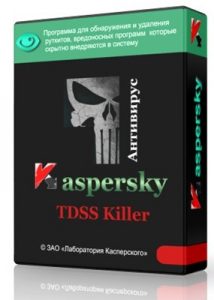 Kaspersky TDSSKiller Crack With License Key [2024]
